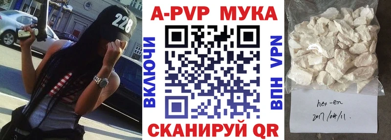hydra ссылки Петушки А ПВП СК КРИС