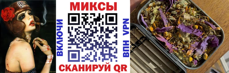 МЕГА ССЫЛКА  Петушки  Бутират буратино 