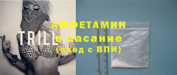 прущая мука Алексин