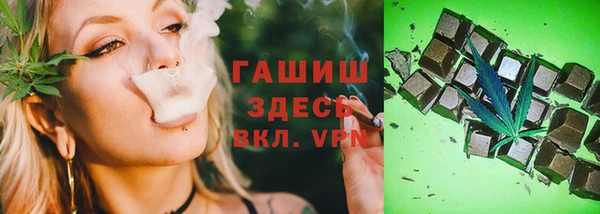 а пвп мука Аксай