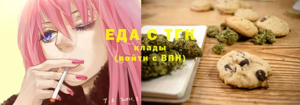 jwh Алексеевка