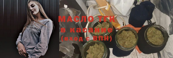 jwh Алексеевка