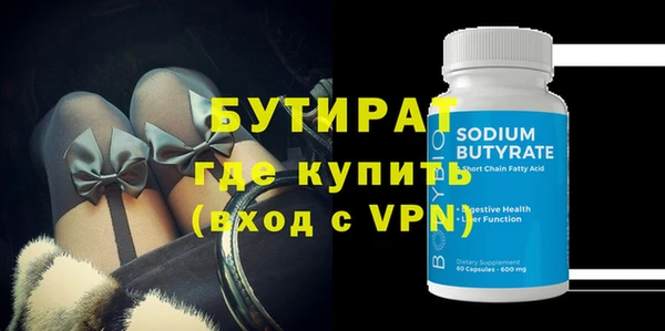 PSILOCYBIN Армянск