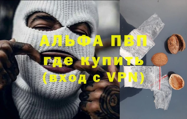 кокаин колумбия Новодвинск