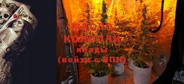 mix Алзамай