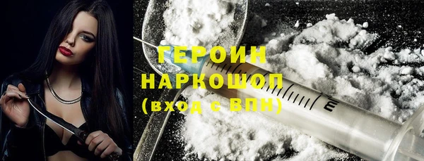 jwh Алексеевка