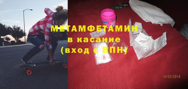 jwh Алексеевка