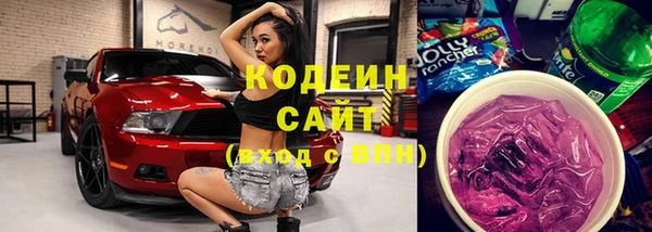 mix Алзамай
