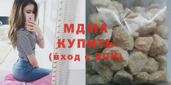 прущая мука Алексин
