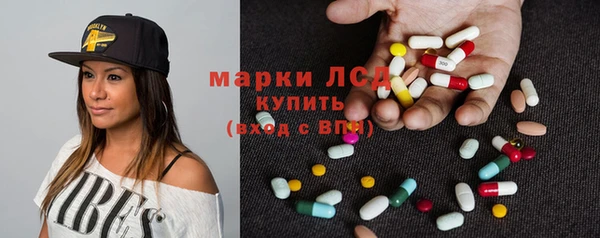 mix Алзамай