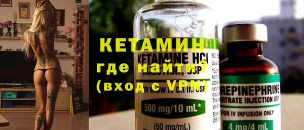 PSILOCYBIN Армянск