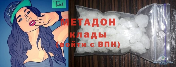 mix Алзамай