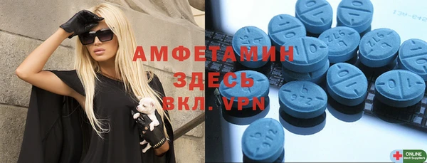 mix Алзамай