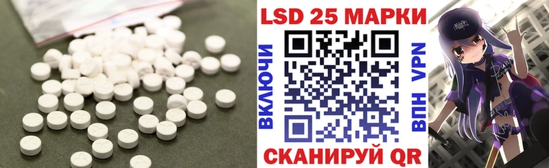 где купить наркоту  Петушки  ЛСД экстази ecstasy 