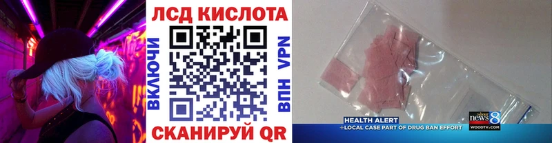 Наркотические марки 1,5мг  Петушки 