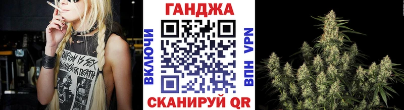 Конопля сатива  хочу наркоту  Петушки 
